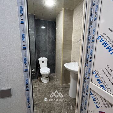 Təmir işləri: "i̇mxotep" mmc təmir ve tikinti şirkəti olaraq tam zəmanətli və yüksək — 23