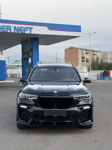 болон 16: BMW X7: 2019 г., Внедорожник — 9