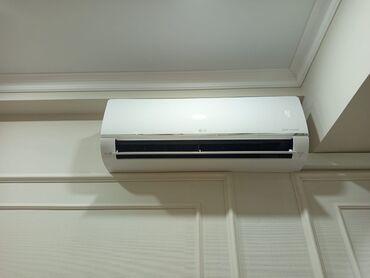 Другие услуги: Штроба и закладка трассы для кондиционера - Полный цикл подготовки — 8