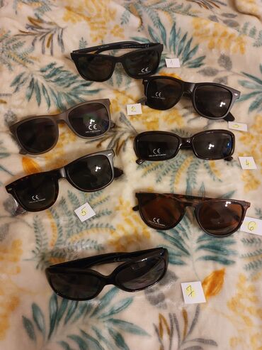 Naočare: Naočare za sunce, bоја - Šareno — 1