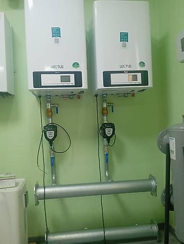 Ремонт под ключ: Сантехнические и электротехнические работы под ключ Профессиональный — 30