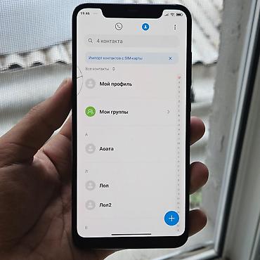 Xiaomi: 🔥Xiaomi Mi 8 6/128GB Snapdragon 845 ✅Все функции и датчики работают — 4