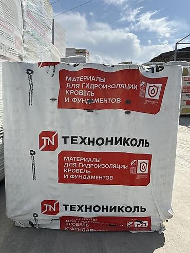 ТЕХНОНИКОЛЬ УНИФЛЕКС ВЕНТ ЭПВ — рулонный битумно‑полимерный материал