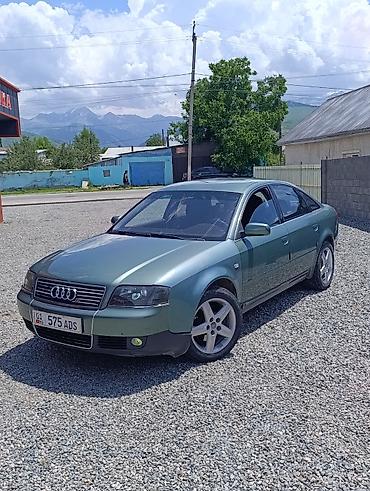 ауди а6 авто: Audi A6: 2002 г., 2.4 л, Автомат, Бензин, Седан — 3