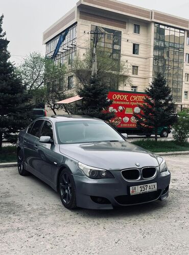 каракол bmw: BMW 5 series: 2004 г., 2.5 л, Типтроник, Бензин, Седан