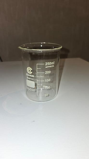 fondomix n20: Laboratoriya termostatı ТС-1/80 СПУ (80 Litr, 2021-ci il)Сушильный — 10