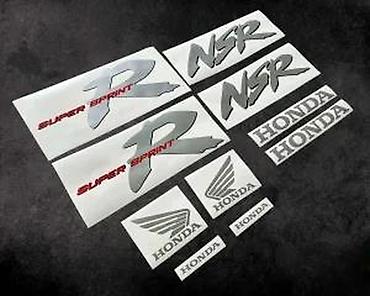 brava: Honda nsr 125 nalepnice komplet - honda nsr stikeri - 2165 📌 opis — 5