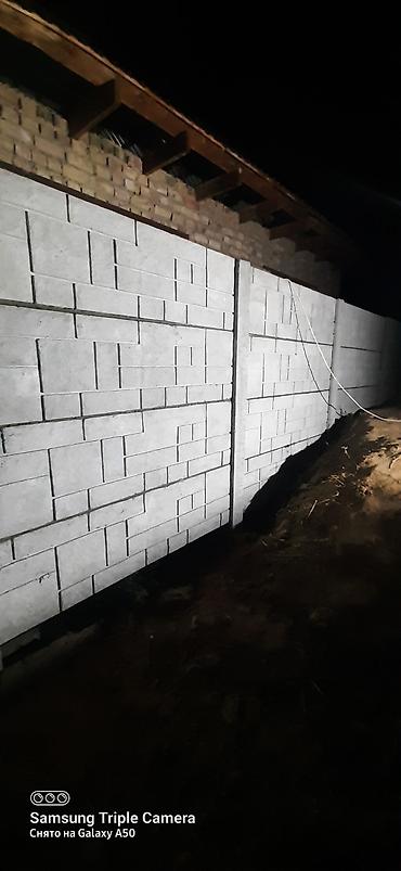 Заборы и ограждения: Заборы и ограждения, Гарантия, Бесплатная доставка, Бесплатный выезд — 30