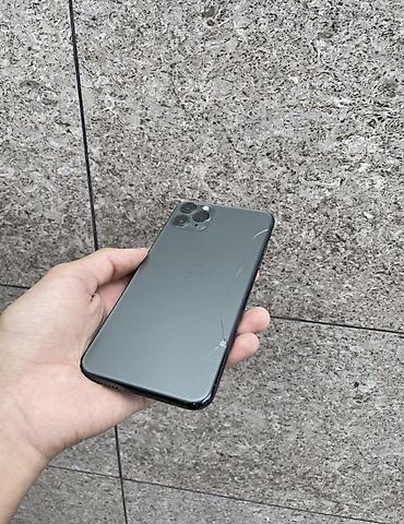 redmi note 7 64: 📱 iPhone 11 Pro Max | 64 GB | Отличное состояние Продаётся iPhone 11 — 2