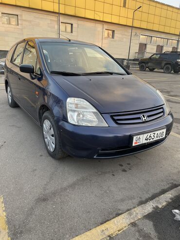 хонда испайыр: Honda Stream: 2001 г., 1.7 л, Механика, Бензин, Вэн/Минивэн