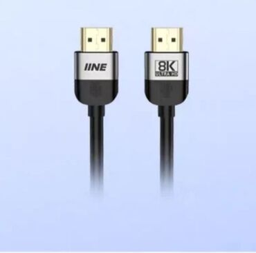 Игры для PlayStation: Высококачественный видеокабель HDMI 2.1, поддерживающий разрешение 8K