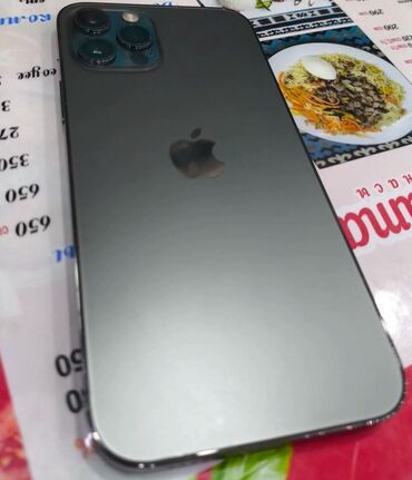 самсунг с10е цена бу: IPhone 12 Pro Max, Б/у, 128 ГБ, Matte Space Gray, Чехол, 75 %