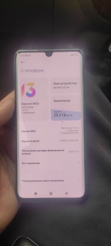 xiaomi 12 lite бишкек: Xiaomi, Redmi Note 10 Lite, 64 ГБ, 2 SIM