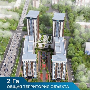 продается жилой дом в село арашан: 1 комната, 37 м², Элитка, 3 этаж, ПСО (под самоотделку)
