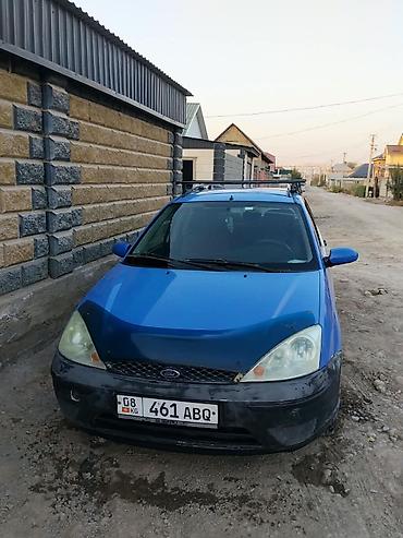 бампер форд фокус: Ford Focus: 2002 г., 1.6 л, Механика, Бензин, Универсал — 5