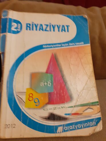 Мебель: Riyaziyyat-Abituriyentlər üçün dərs vəsaiti