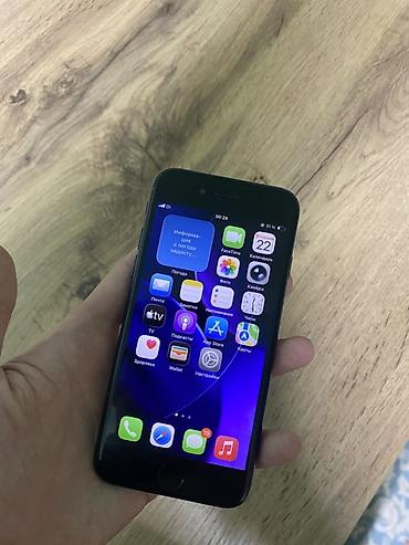 купить айфон se 1: IPhone SE 2020, Б/у, 64 ГБ, Черный, Кабель, 69 % — 8