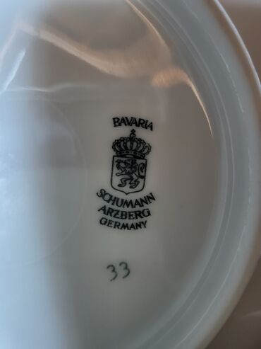 Činije: Cinija nova 1960 do 1970g.Schumann Arzberg Bavaria. Nova cinija,sve — 10