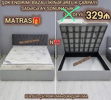dsp satışı: Yeni, İkinəfərlik çarpayı, Bazalı, Matras ilə, Siyirməsiz — 1