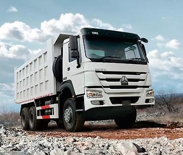 Джинсовые куртки: Демонтаж Снос домов, Демонтаж Демонтаж Демонтаж Демонтаж Демонтаж — 8