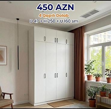 seyf qapi islenmis: 4 qapılı dolab – 450 AZN Ölçülər: D 47 × H 250 × U 160 sm - — 1