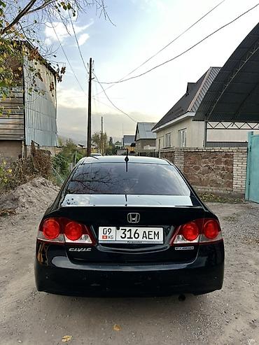 авто расрочка бишкек: Honda Civic: 2007 г., 1.3 л, Гибрид, Седан — 3