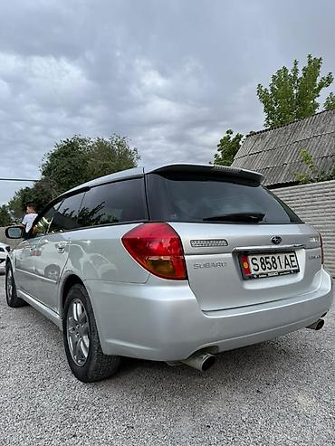 Subaru: Subaru Legacy: 2005 г., 2 л, Автомат, Бензин, Универсал — 5