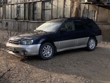 Subaru: Subaru Outback: 2000 г., 2.5 л, Автомат, Газ, Универсал