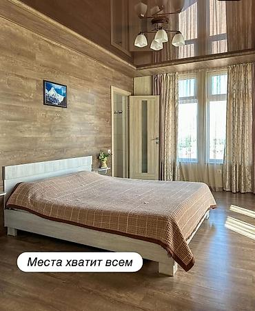 Посуточная аренда домов: Бассейн с подогревом. Чудесная природа. Вместимость 15 человек — 9