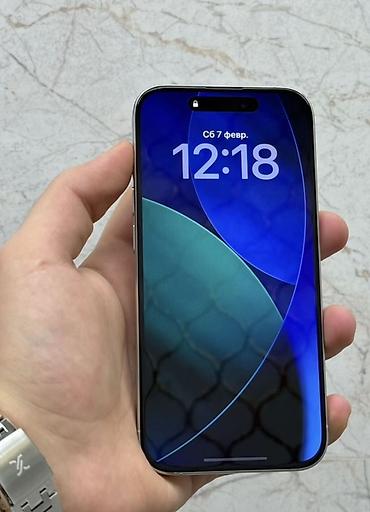 iphone 11 cekilişi: IPhone 15 Pro, Ağ — 1
