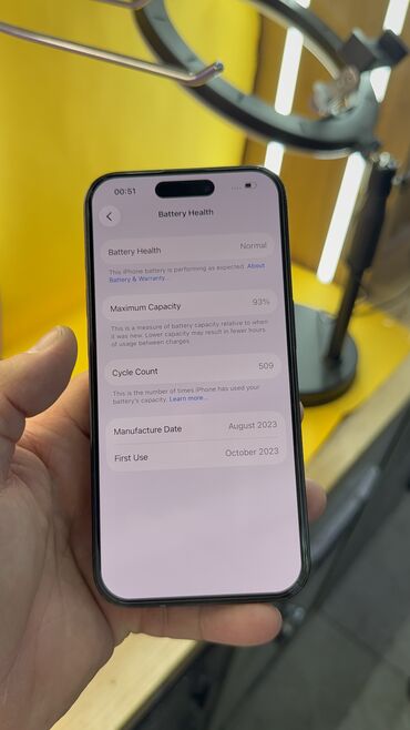 Apple iPhone: IPhone 15 Pro, Б/у, 256 ГБ, Коробка, 93 % — 6