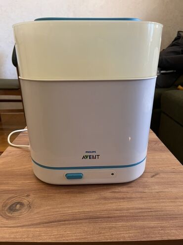 avent butulka başlığı: Philips Avent butulka isidicisi, butulkaları və qidaları sürətli və