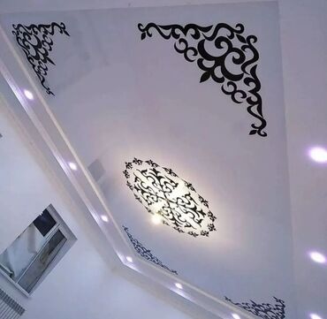 поролон 10 см цена бишкек: Натяжной потолок 3D потолки Гарантия, Бесплатная консультация, Монтаж