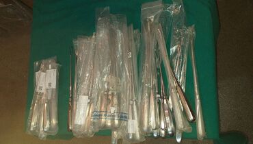 Ostali medicinski proizvodi: Dilatator po Hegaru sa polovinama Cusko Pederson Sims spekulum na lalafo.rs — 26 Ostali medicinski proizvodi: Dilatator po Hegaru sa polovinama Cusko Pederson Sims spekulum — 26