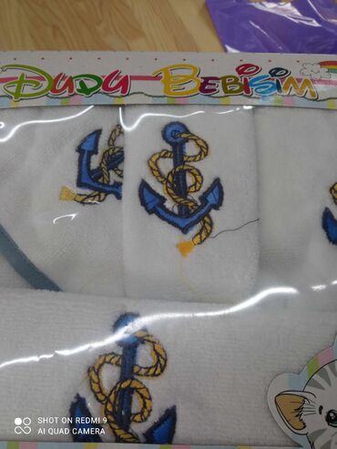 Ostale dečije stvari: Baby set za kupanje 5/1 Bade mantil, veliki peskir sa kapuljacim na lalafo.rs — 2 Ostale dečije stvari: Baby set za kupanje 5/1 Bade mantil, veliki peskir sa kapuljacim — 2