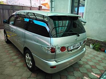 эстимо: Toyota Estima: 2005 г., 2.4 л, Автомат, Гибрид, Минивэн — 5