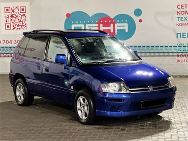 мотор для матиза: Mitsubishi Space Runner: 1999 г., 2.4 л, Механика, Бензин, Универсал