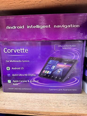 android auto: Автомобильная мультимедийная система Corvette - Платформа: Android 15 — 1