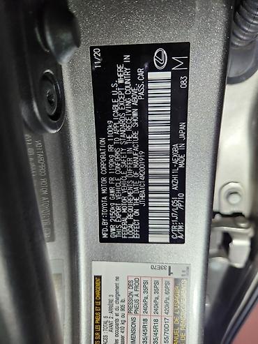 Lexus: Lexus ES: 2020 г., Гибрид, Седан — 18