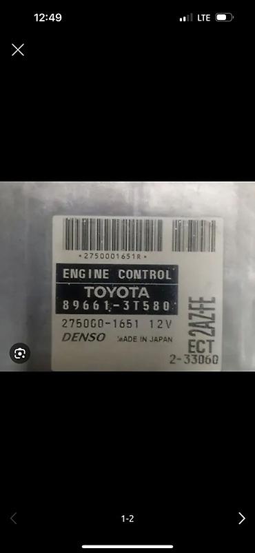 elm327 bluetooth: Блок управления двигателем (ECU) Toyota/Denso - Маркировка на — 1