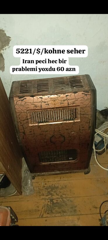 asma tavan işıqları: İran Peçi, İşlənmiş, yanacaq - Qaz, Ünvandan götürmə