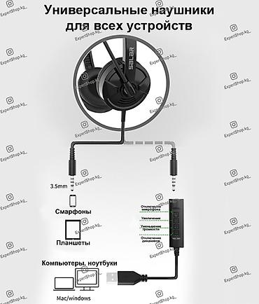 apple studio: Наушники #H58 для операторов колл-центра, офисных сотрудников и — 6