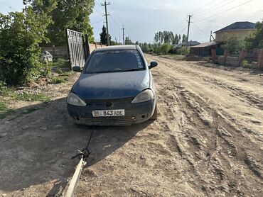 победа авто: Опел сатылат срочна маторго суу тушкон экен