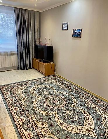сдаю дом бишкек: 63 м², 2 комнаты, Без животных — 3