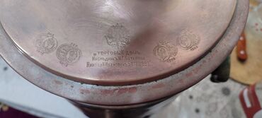 Samovarlar: Od Samovar, 7 l
