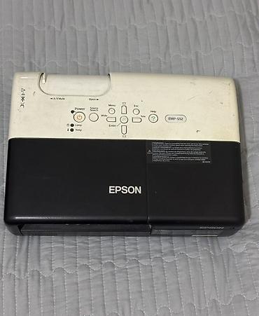 документ сканеры для проекторов elmo: Проектор Epson EMP-S5 (3LCD) Основные характеристики: - Технология — 3