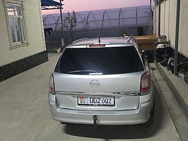 lada 06: Opel Astra: 2008 г., 1.8 л, Автомат, Газ, Универсал — 7