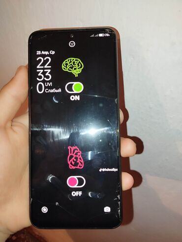 s22 ultra samsung: Состояние идиал Редми нот 12 128 гега Прашу 10
