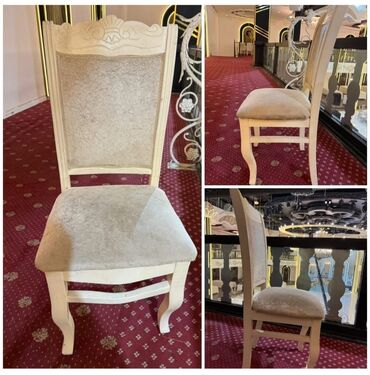 аренда столов и стульев бишкек: Qonaq otağı üçün, İşlənmiş, Stul