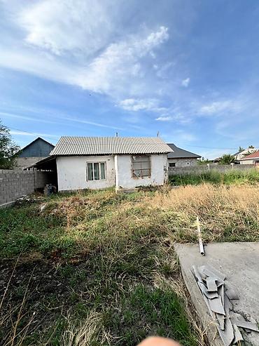 46: 4 соток, Для строительства, Красная книга, Тех паспорт, Договор купли-продажи — 9
